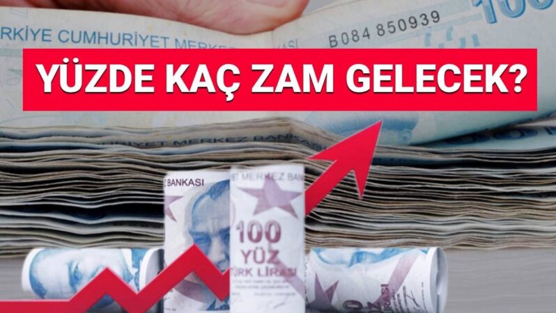 Memur ve emekli zammı için kritik hesaplama 2025: Temmuz’da memur, SSK, Bağ-Kur maaşları ne kadar olacak?