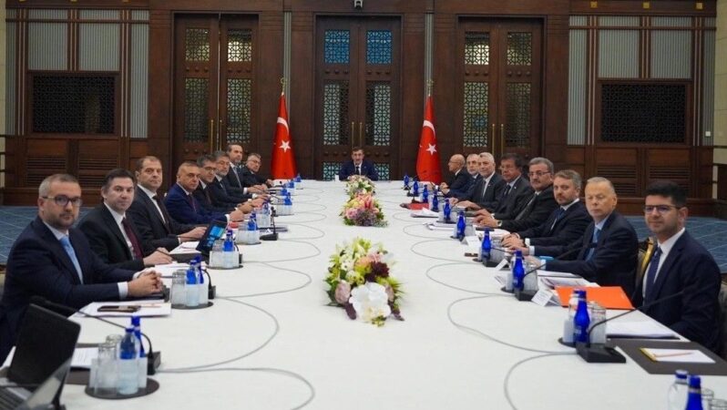 EKK’dan açıklama: Reformlara kararlılıkla devam edilecek