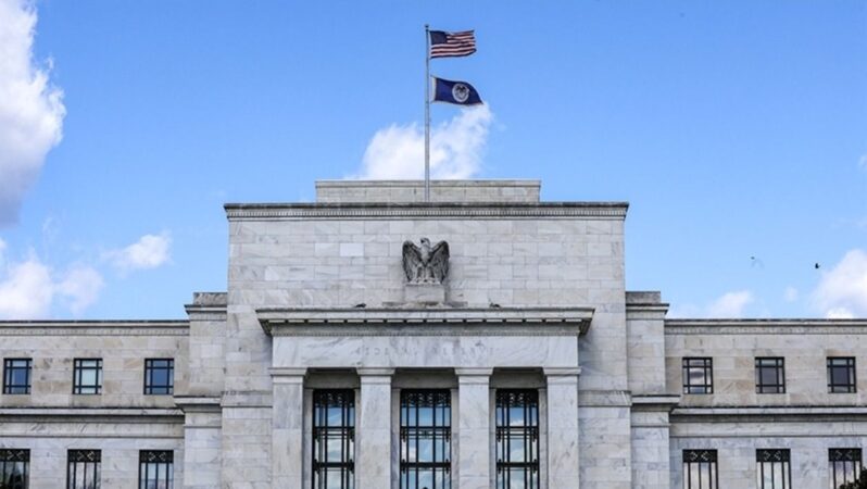 FED faiz kararı ne zaman açıklanacak? 2025 FED temmuz ayı PPK faiz kararı